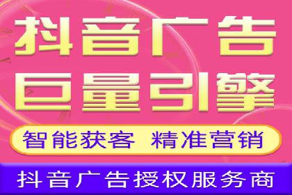百度竞价费用控制，案例经验分享